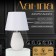 Table lamp "Melly" E14 40W white 19.5x19x, 5x31.5 cm
