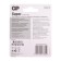 Battery Alkalin GP Super, AA, LR6-10BL, 1.5V, 8+2 pcs.