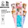 Cardboard bookmarks 5 pieces in the "Sweetheart" set