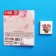 Milk chocolate "With love for you", postcard, 5 g.