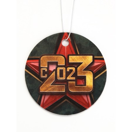 Fragrance Paper round "February 23", new car, 7.5 × 16.5 cm-2