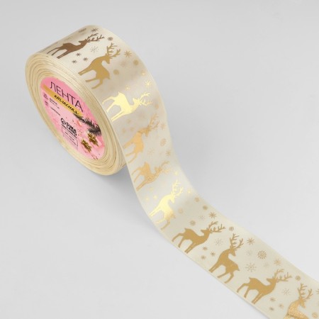 A satin tape with a “deer” embossed, 40 mm, 23 ± 1 m, beige color/gold No. 02-1