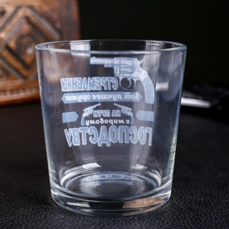 A glass for whiskey "desire! Here's the best weapon..." Revolver, 250 ml-1