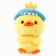 Soft toy "Duck" in a ZIP package, Mix color