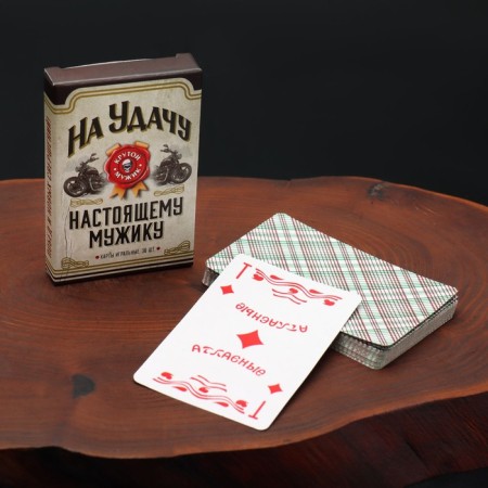 Gift set "For good luck. A real man ", glasses and cards-6