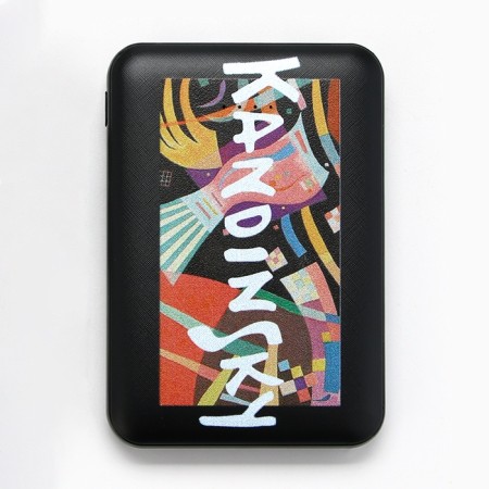 Set of sleep, headphones vacuum and external battery 5000 MAH "Kandinsky", 20.5 x 16.5 cm-3