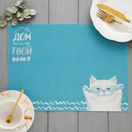 Napkin on the table "House where the cat" PVC, 40x29 cm