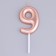 Candle in the Cake "European", number "9", 6 cm, pink gold