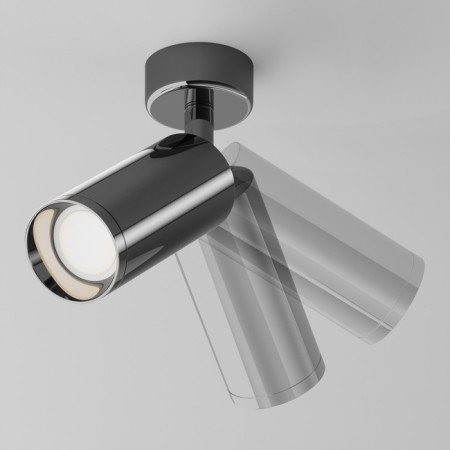 Ceiling lamp Focus 1xgu10-1