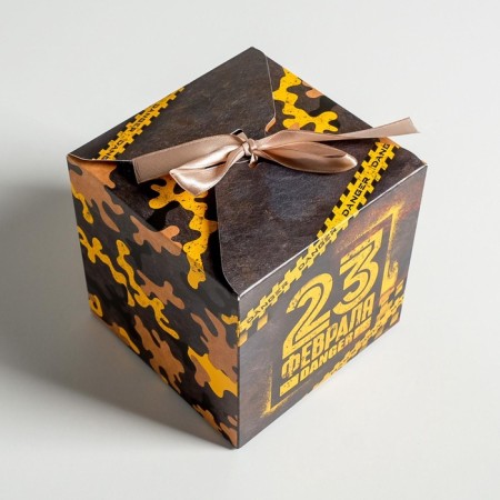 Gift folding box, packaging, “February 23!”, 12 x 12 x 12 cm-3