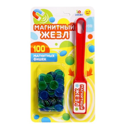 Magnetic game "Magnetic wand", 100 magnetic chips, MICS color, according to the Montessori Methods-8