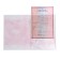 The folder for the certificate of marriage "Today and Forever", 23.5 x 31.5 cm.