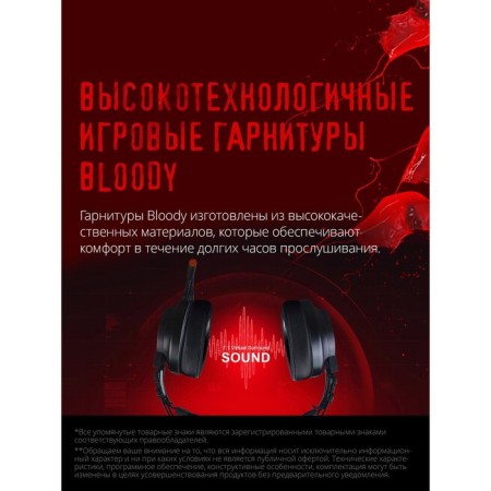 Headphones with A4Tech Bloody G525 Black 2M Monitor Belief (G525 Black)-4