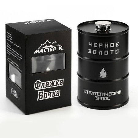 Flask for alcohol and water, 750 ml, "black gold", stainless steel, gift, 25 oz