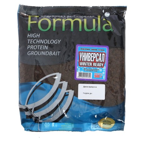 Bait winter finished Allvega, Formula Winter Ready, 500 g, universal