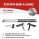 Copot shock absorbers "Avtoopor", Toyota RAV 4 2012-2018, 2 pcs., Utorav013