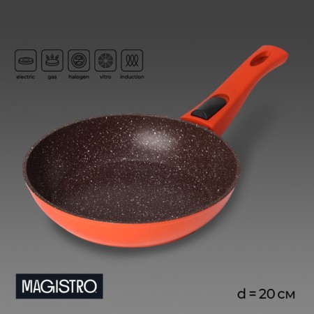Pan Magistro Terra, D = 20 cm, removable handle Soft-Touch, anti-stick coating, induction, color orange