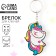 Key keychain wooden "unicorn" 5 x 6 cm