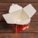 Folding box "Santa Claus" 10 x 10 x 10 cm