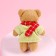 Soft toy "I love you", Bear, Mix Colors