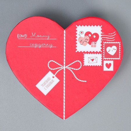 Gift box, packaging, “love everywhere” 16 x 14 x 6 cm-4