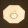 Lamp with DDD "Adamant" LED 48W Dimmer 39x39x8cm