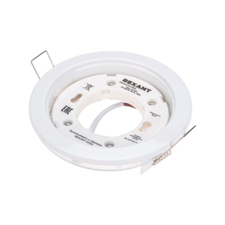 Building lamp GX53 Series H4-Pro, white with a ring in the Rexant kit