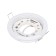 Building lamp GX53 Series H4-Pro, white with a ring in the Rexant kit