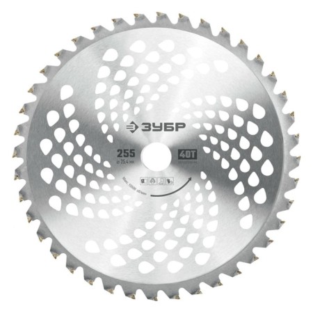 Knife for a trimmer bison NT-40, 71150, diameter 255 mm, landing 25.4 mm, 40 blades
