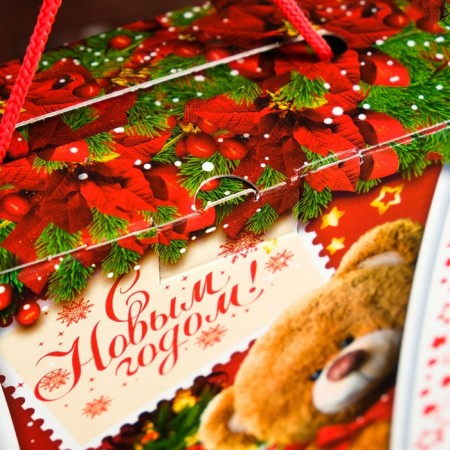 Gift Folding Box "Prime Boxing" 16 x 7 x 21 cm-1