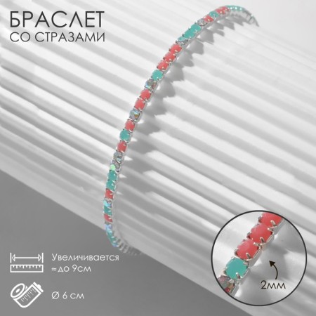 Bracelet "ice" 2 mm, mochito, green-pink in silver