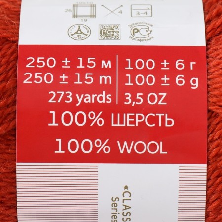 Пряжа "Секрет успеха" 100% шерсть 250м/100гр (30-Св.Терракот)-3