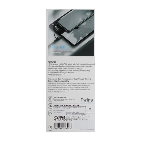 Cable 2 in 1, Type-C-Type-C/Lightning, 60 W, 3 A, Fabric Fabric, 1 meter, black-5