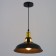 Lamp 1955/1bk E27 40W Black 27x27x20-170 cm