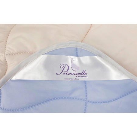 Primavelle Perfect Dream blanket, size 200x200 cm-5