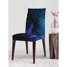 Czech on the chair 