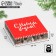 Folding box "New Year's town", 14 x 14 x 3.5 cm, New Year