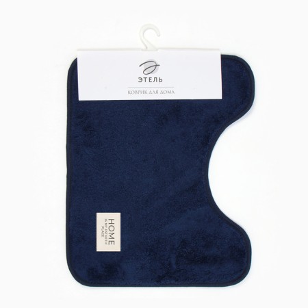 Rug Ethel style Blue, 40x50 cm-4