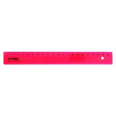 Line 20 cm Istanm, plastic, opaque, neon colors, mix-2