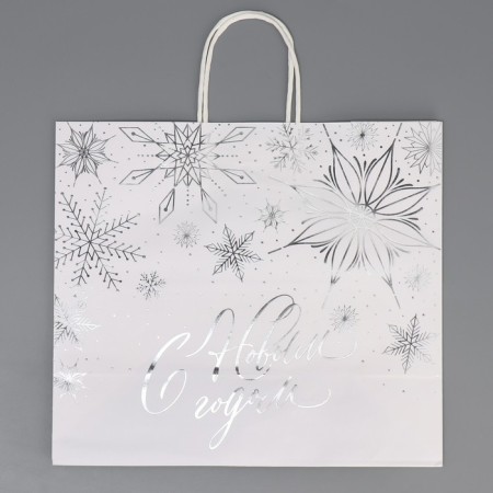 Package gift craft Winter, 32 x 28 x 15 cm, New Year-8