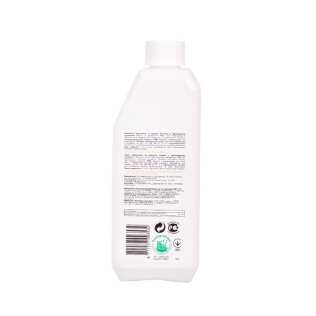 Polish for parquet HG, 1 liter-3