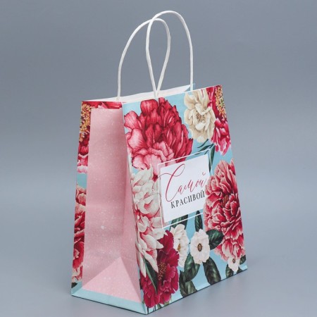 Gift Crafts, Packaging, "Flower", 22 x 25 x 12 cm-2