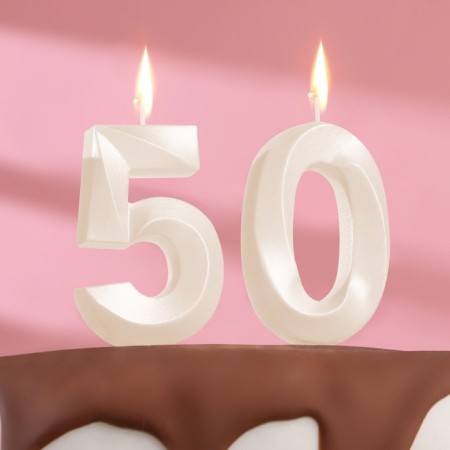 Candle in the cake anniversary "line" (set 2 in 1), number 50, pearl, 6.5 cm