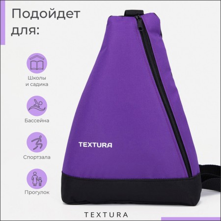 Bades for lightning shoes, up to 35 sizes, textura, purple color-6