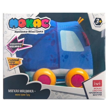 Dino-машинка мягкая «Мокас Гру»-5