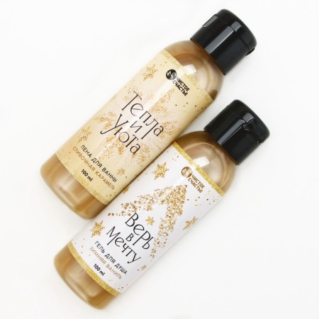 Set "Happy New Year!", Shower gel and bath foam, 2x100 ml-3