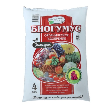Organic fertilizer Bihuhumus "Green City", 4 l-1