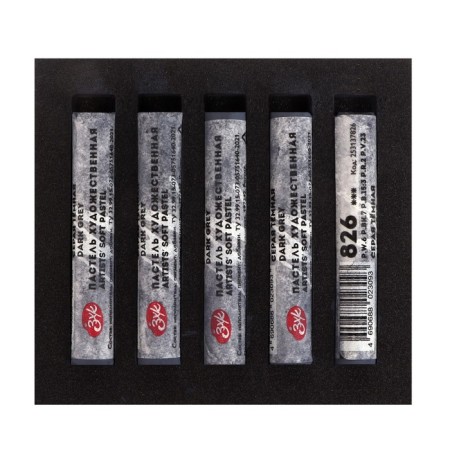 Pastel Dry artistic Extra Soft, ZHK master class, 10/65 mm, gray dark 253137826-3