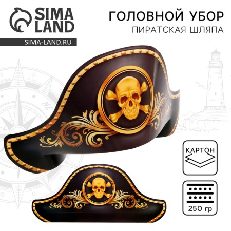 Pirate Triangle headdress, 350 g/sq.m