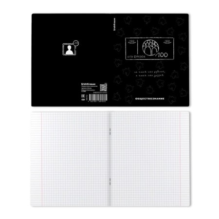 Subject notebook, 48 sheets, cage, social studies Erichkrause "Ves in the root", plastic cover silk-screen covers, Blok Offset 100%, information block-2